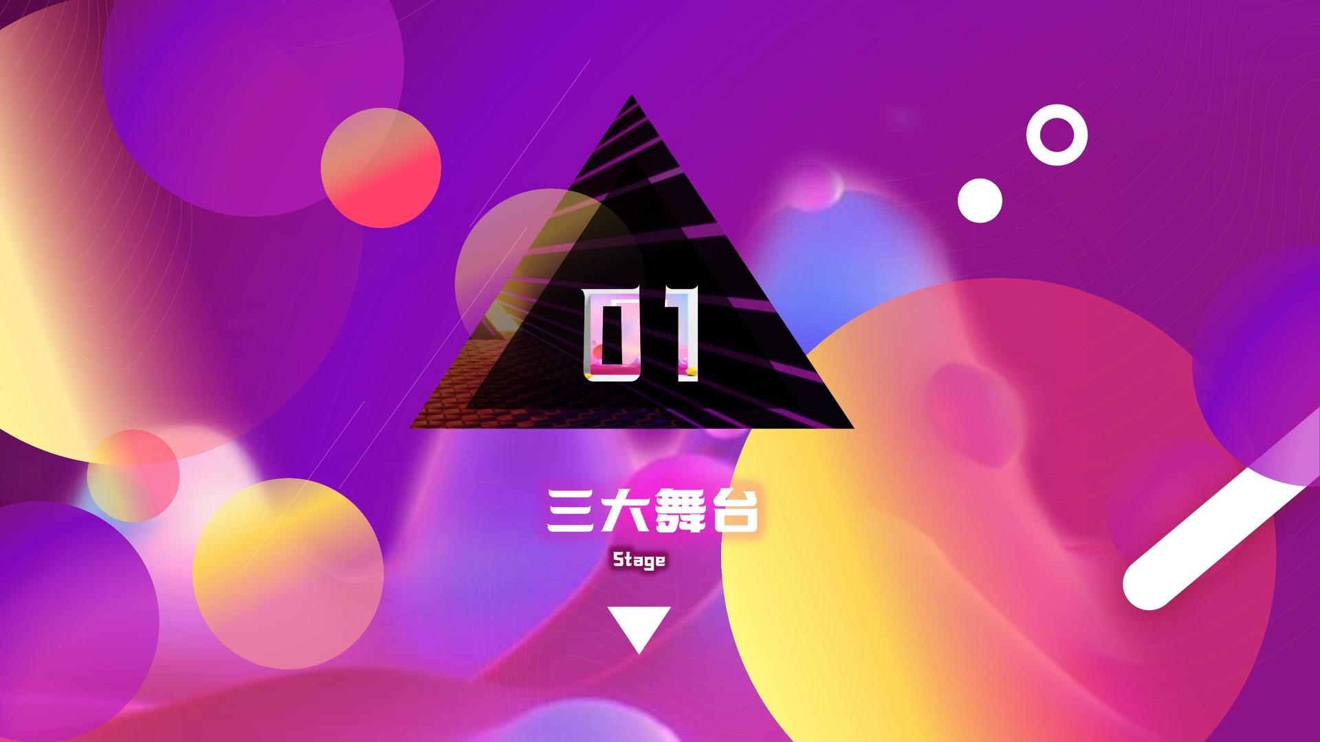 正优影视平台举办文化与科技融合主题沙龙